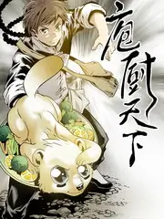 新神马电影 综艺
